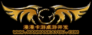 漫漫卡游桌游